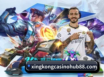 星空体育入口 APP