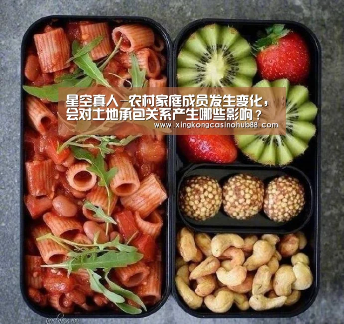 星空官网