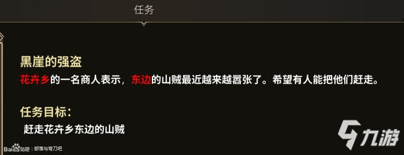 【星空竞猜】晶科能源有限公司参评“维科杯·OFweek2019光伏平价上网先锋奖”(图1) 星空竞猜