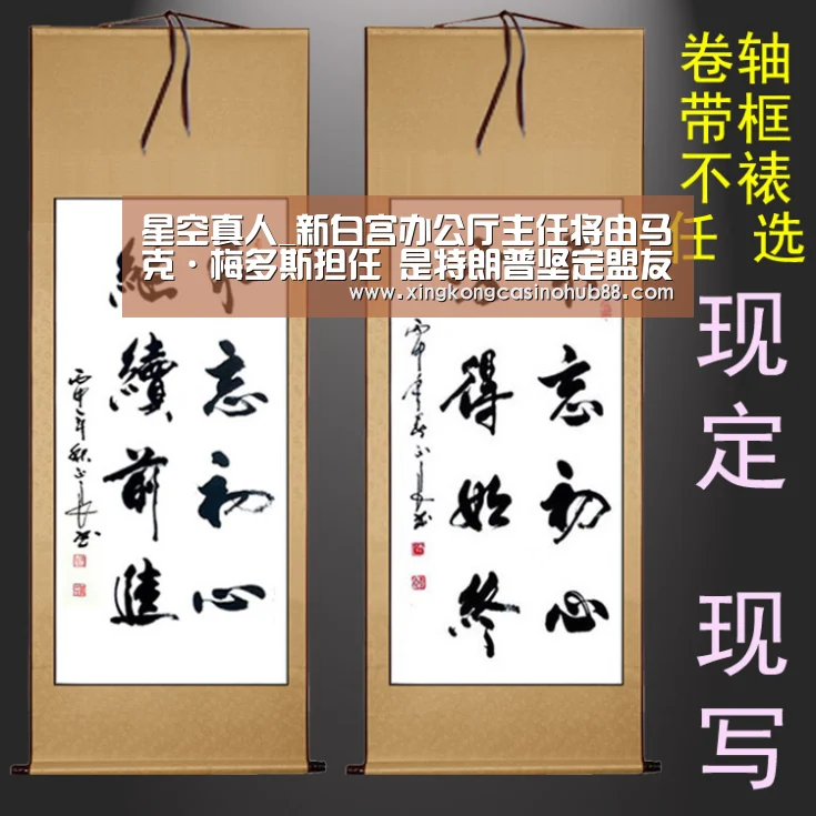 星空真人_新白宫办公厅主任将由马克·梅多斯担任 是特朗普坚定盟友(图2) 星空官网